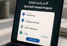 best self hosted projects