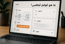 what is reverse proxy