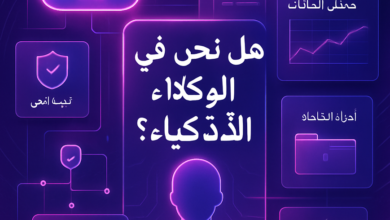 age of ai agents
