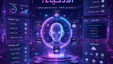 age of ai agents