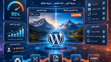 webp in wordpress 2026