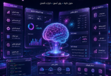 best ai data analysis tools