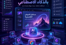 best ai presentation tools