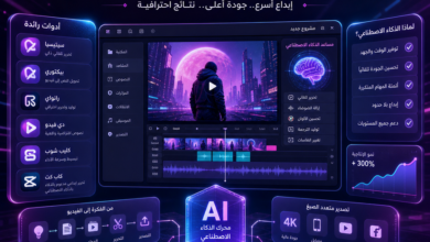 best ai video editing tools