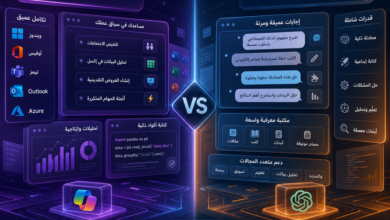 copilot vs chatgpt