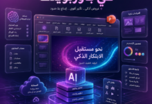 use ai in powerpoint